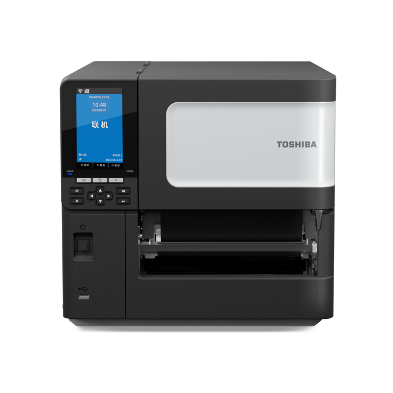 标签打印机 Toshiba BX620T 高效条码打印机 专业标签打印设备