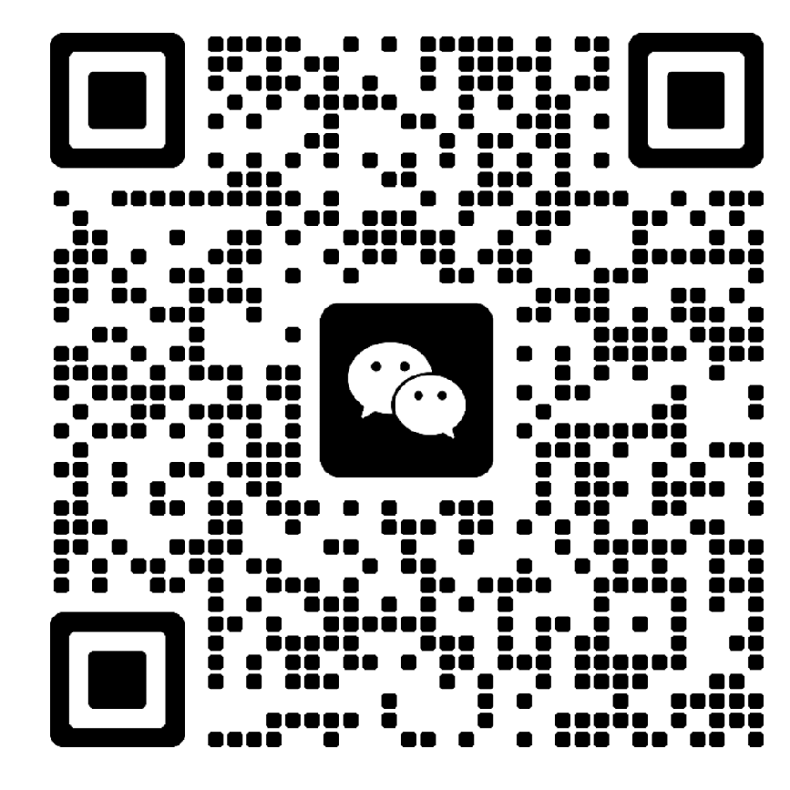 微信二维码
